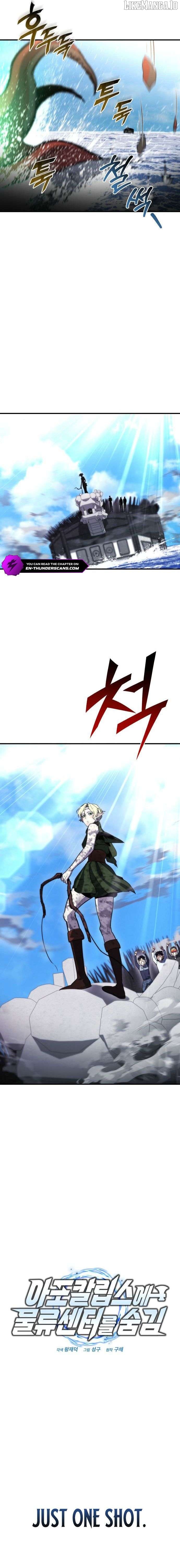 Hiding a Logistics Center in The Apocalypse Chapter 57 - page 3