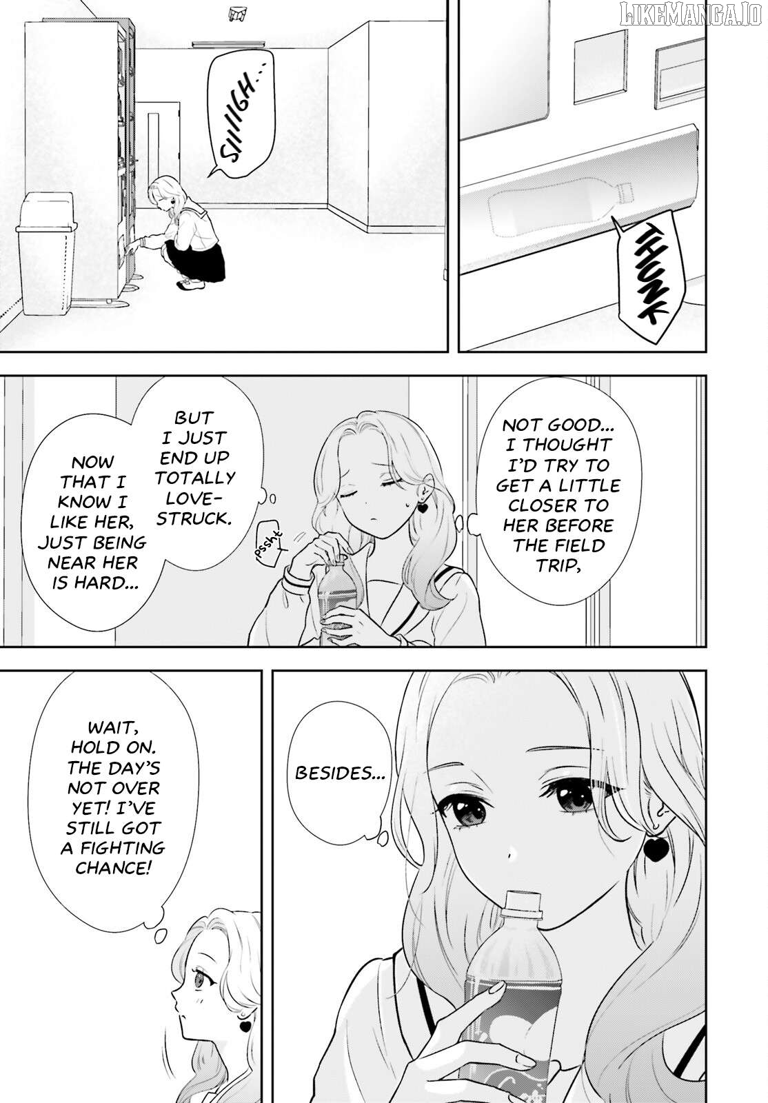 Girlfriend limited to 7 days. Chapter 11 - page 12