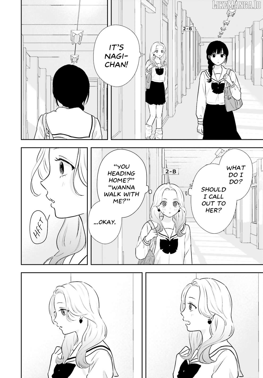 Girlfriend limited to 7 days. Chapter 11 - page 15