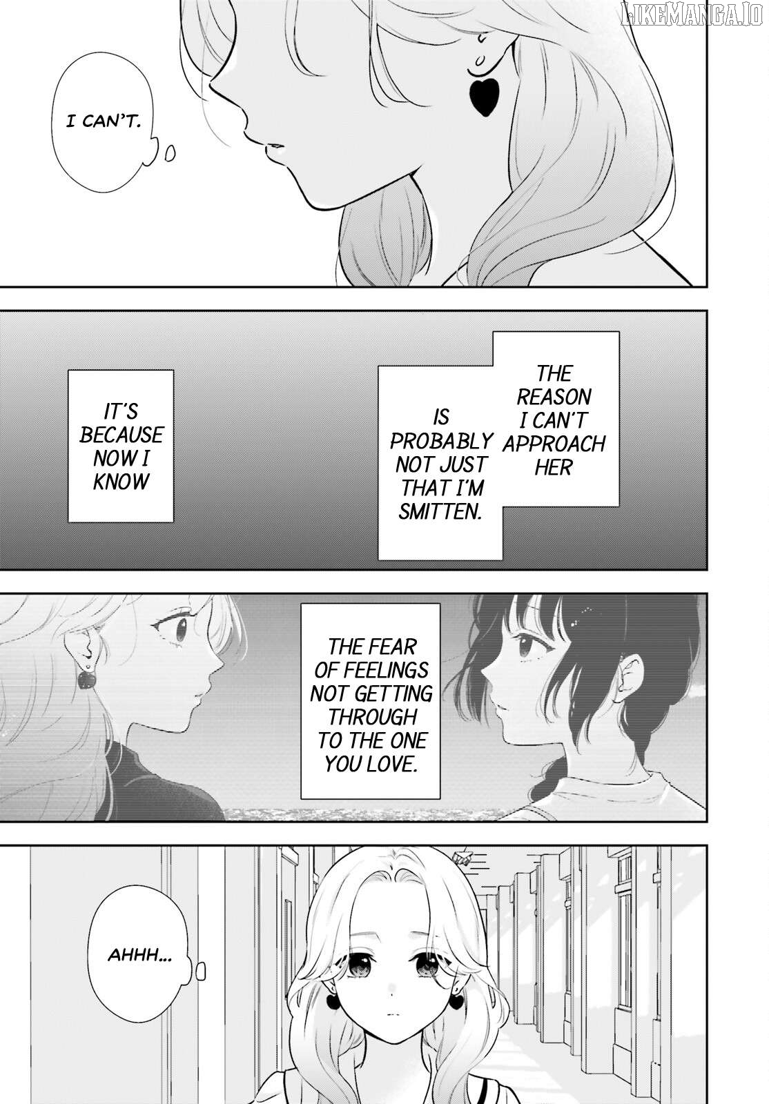 Girlfriend limited to 7 days. Chapter 11 - page 16