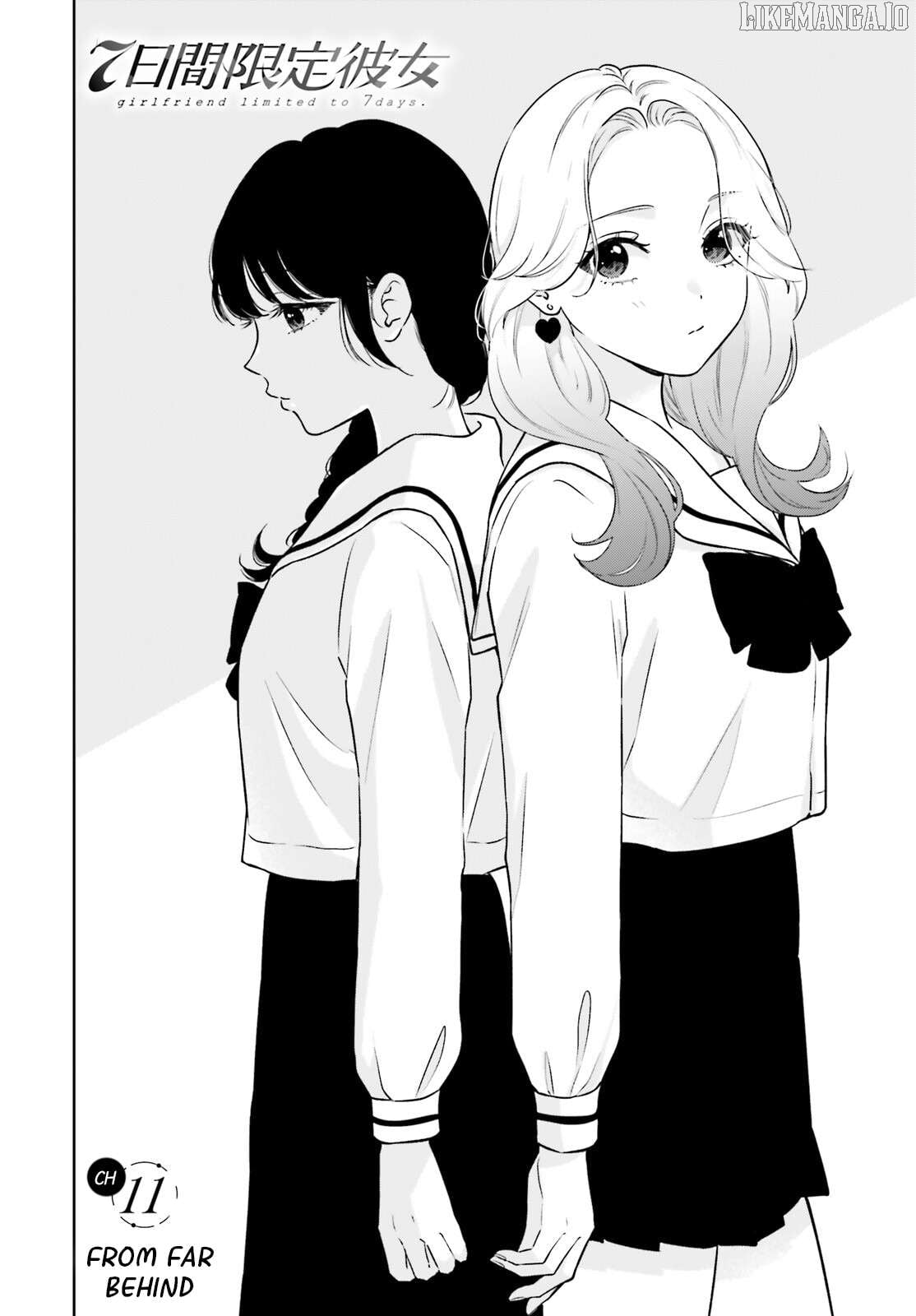 Girlfriend limited to 7 days. Chapter 11 - page 5