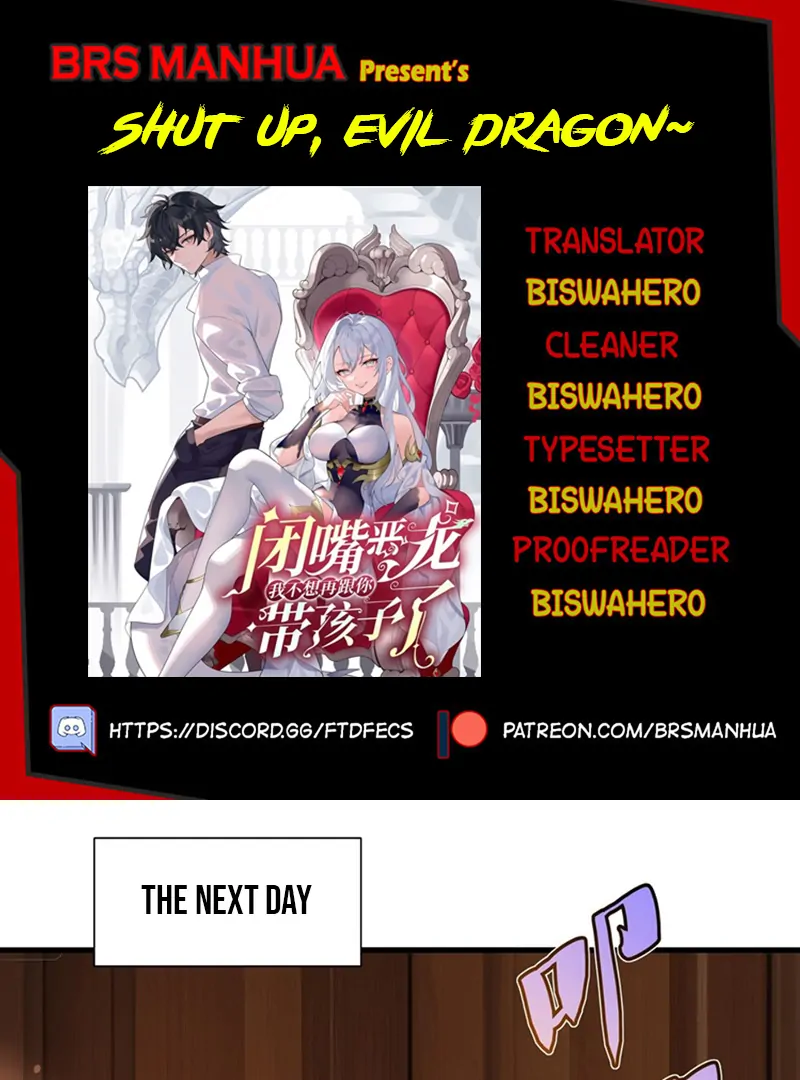 Shut up, Evil Dragon, I don't want to raise a child with you anymore Chapter 57 - page 1