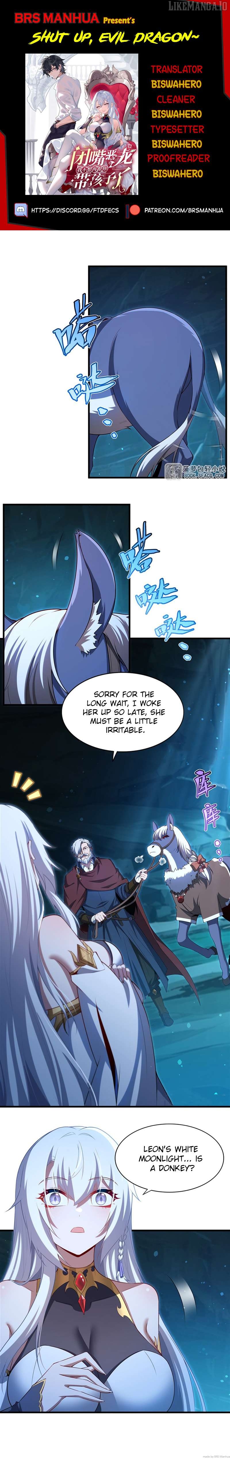 Shut up, Evil Dragon, I don't want to raise a child with you anymore Chapter 59 - page 1