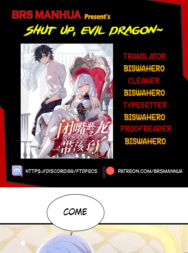 Shut up, Evil Dragon, I don't want to raise a child with you anymore Chapter 60 - page 1