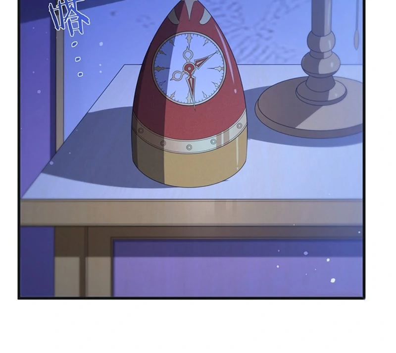 Shut up, Evil Dragon, I don't want to raise a child with you anymore Chapter 60 - page 12