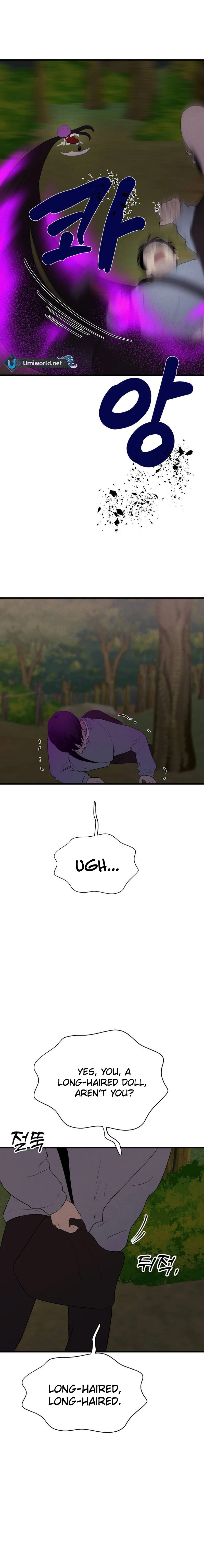 Kim Myeonja the cursed doll Chapter 8 - page 14