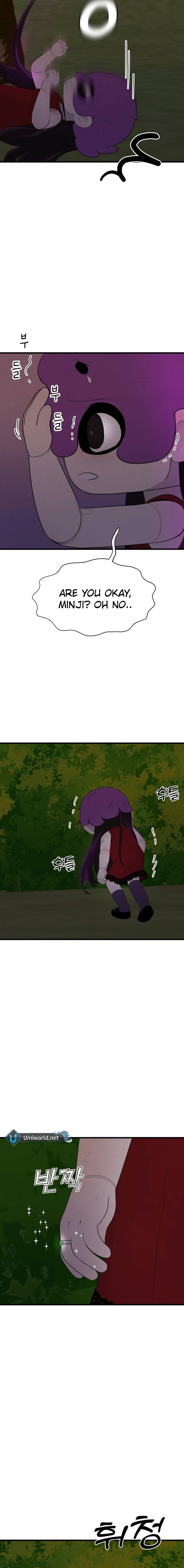 Kim Myeonja the cursed doll Chapter 8 - page 17