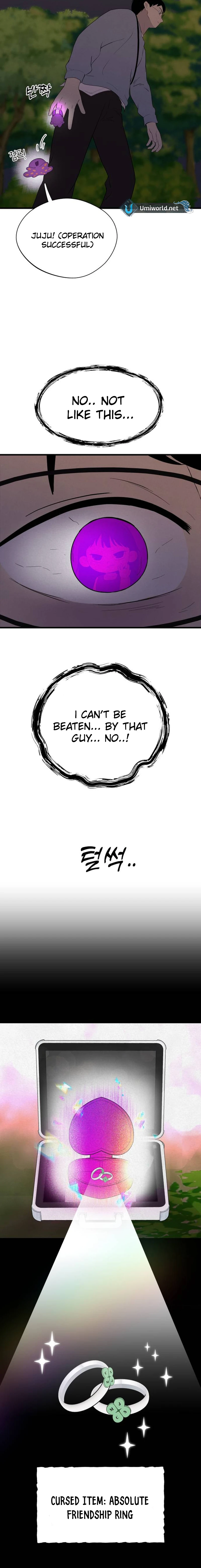 Kim Myeonja the cursed doll Chapter 8 - page 22