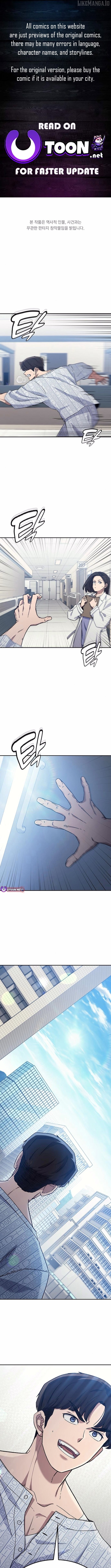 Doctor’s Time Travel To Joseon Chapter 58 - page 1