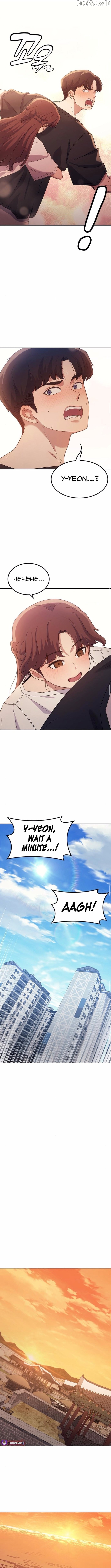 Doctor’s Time Travel To Joseon Chapter 58 - page 13