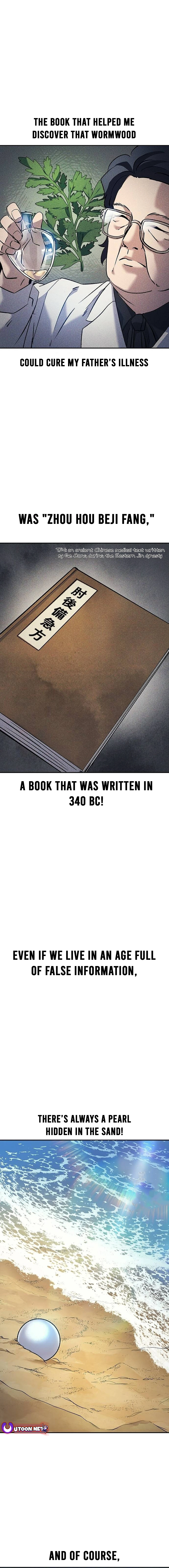 Doctor’s Time Travel To Joseon Chapter 10 - page 15