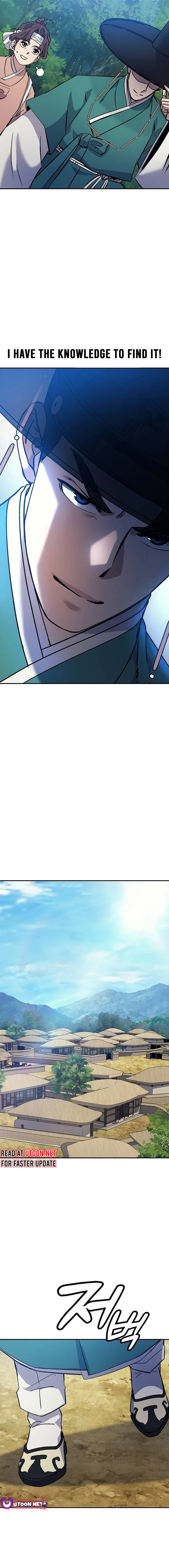 Doctor’s Time Travel To Joseon Chapter 10 - page 16