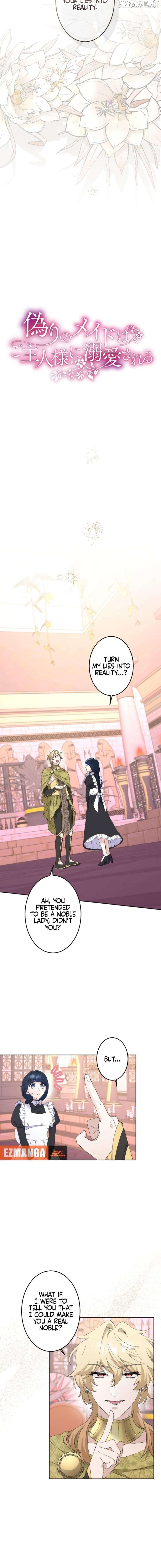 The Fake Maid is Doted On By Her Master Chapter 34 - page 2