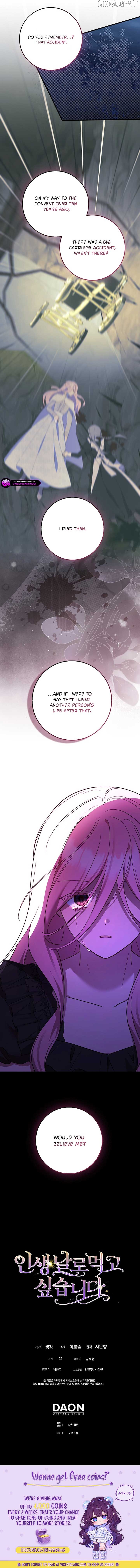 I Want to Live Life Effortlessly Chapter 50 - page 10
