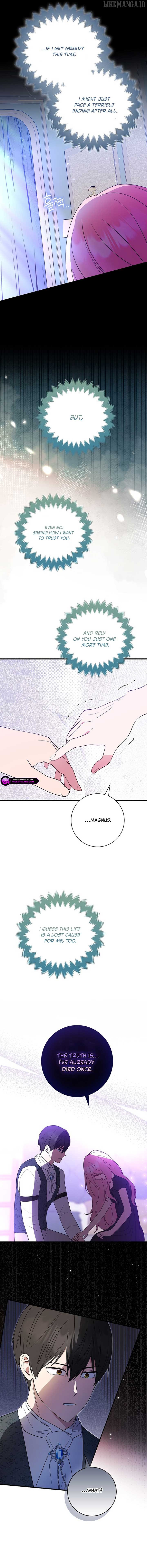I Want to Live Life Effortlessly Chapter 50 - page 9