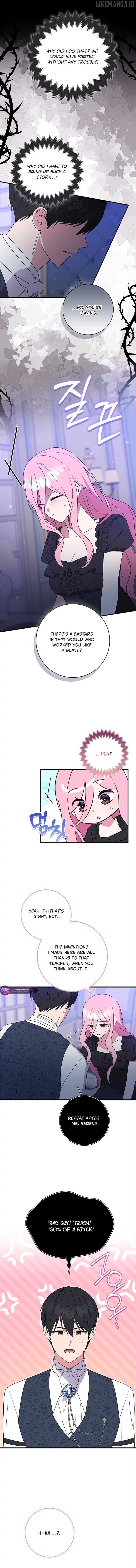 I Want to Live Life Effortlessly Chapter 51 - page 2