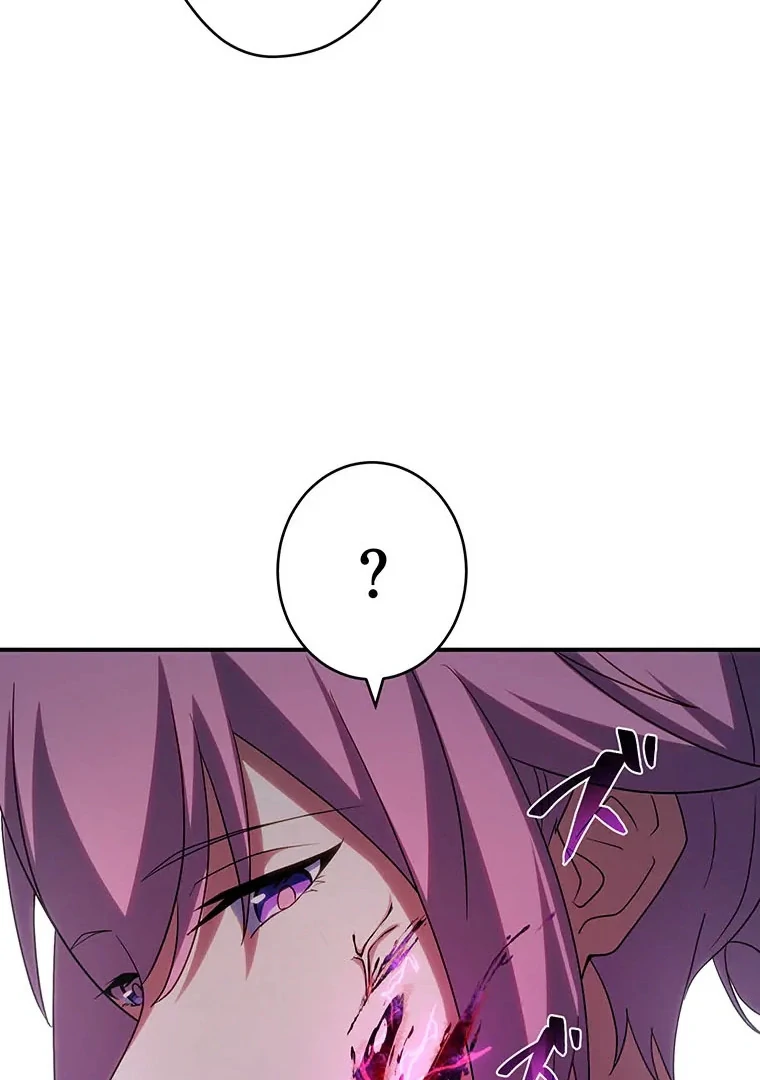 Respawn: Usurping the Imperial Throne with my Extra Lives Chapter 12 - page 132