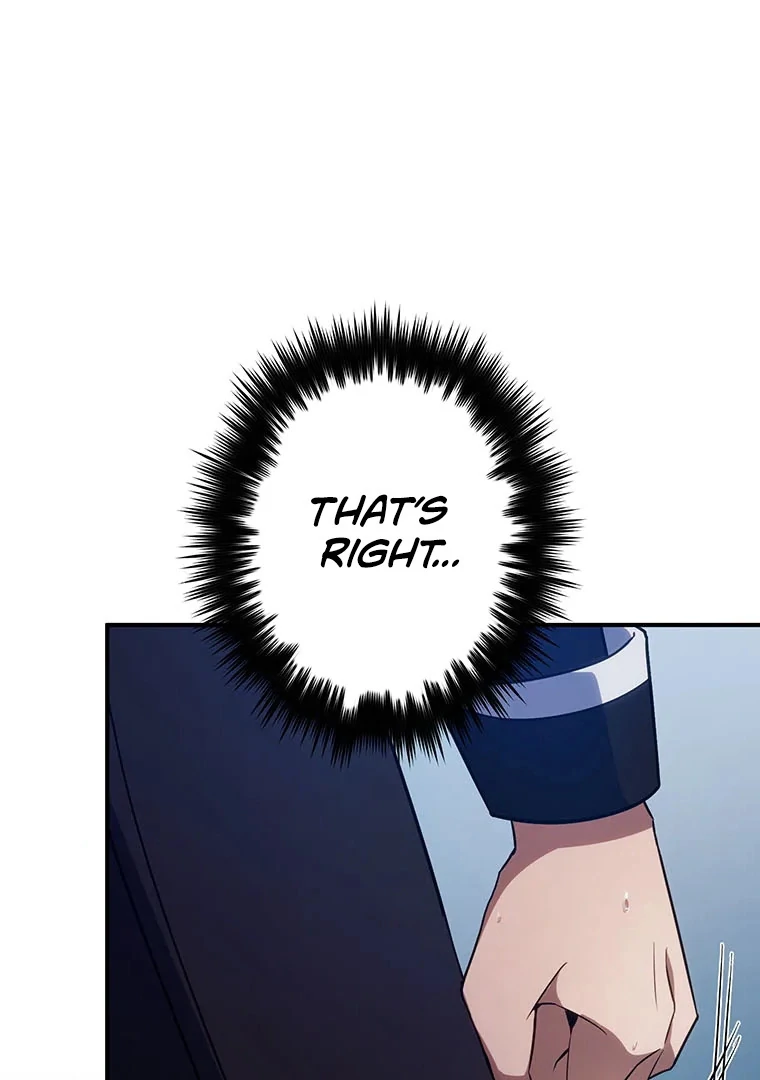 Respawn: Usurping the Imperial Throne with my Extra Lives Chapter 12 - page 15