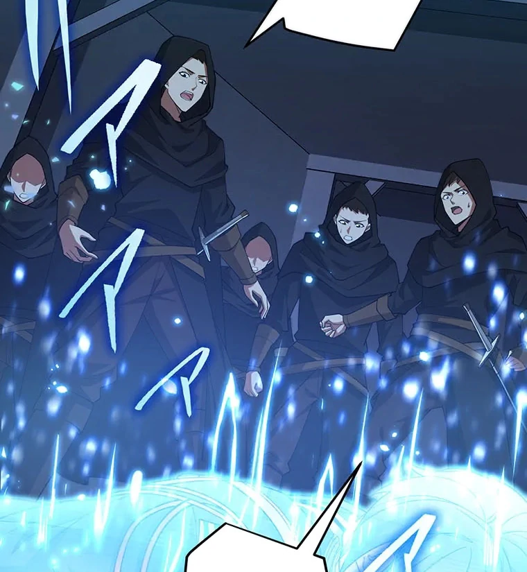 Respawn: Usurping the Imperial Throne with my Extra Lives Chapter 12 - page 22