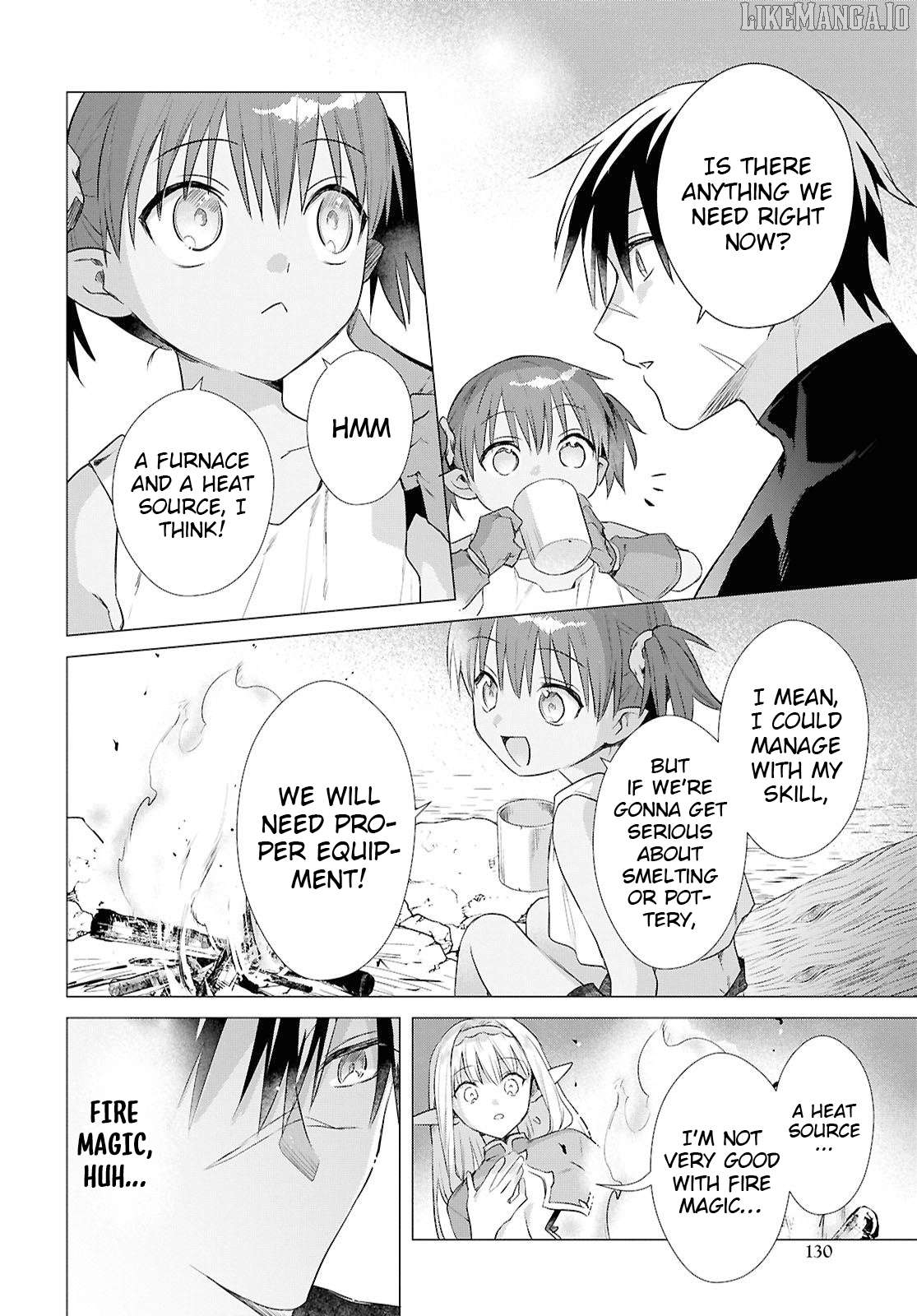 Kabe-yaku nado fuyo to tsuiho sa reta S-kyu boken-sha, (dorei kaiho) sukiru o kushi shite shijo saikyo no kuni-dzukuri Chapter 14 - page 16