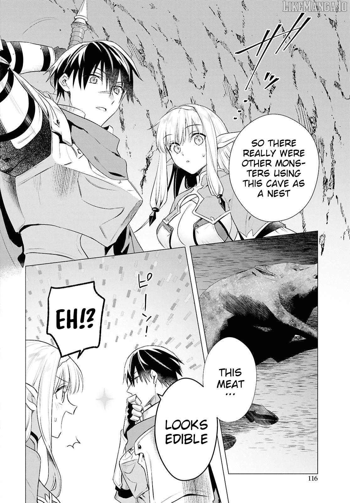 Kabe-yaku nado fuyo to tsuiho sa reta S-kyu boken-sha, (dorei kaiho) sukiru o kushi shite shijo saikyo no kuni-dzukuri Chapter 14 - page 2