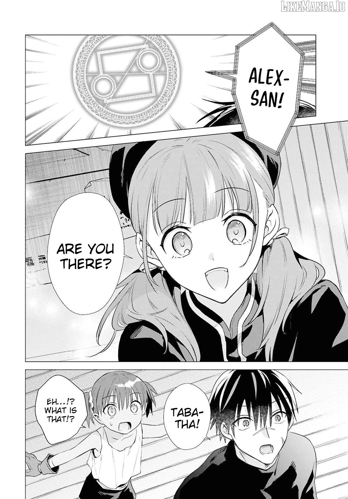 Kabe-yaku nado fuyo to tsuiho sa reta S-kyu boken-sha, (dorei kaiho) sukiru o kushi shite shijo saikyo no kuni-dzukuri Chapter 14 - page 20