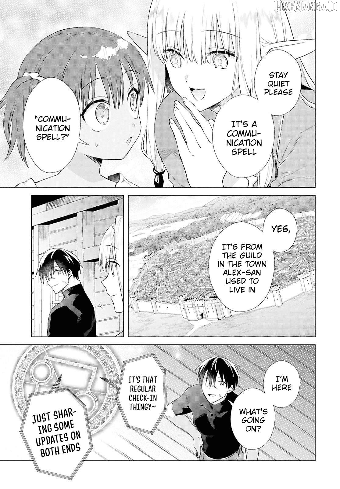 Kabe-yaku nado fuyo to tsuiho sa reta S-kyu boken-sha, (dorei kaiho) sukiru o kushi shite shijo saikyo no kuni-dzukuri Chapter 14 - page 21