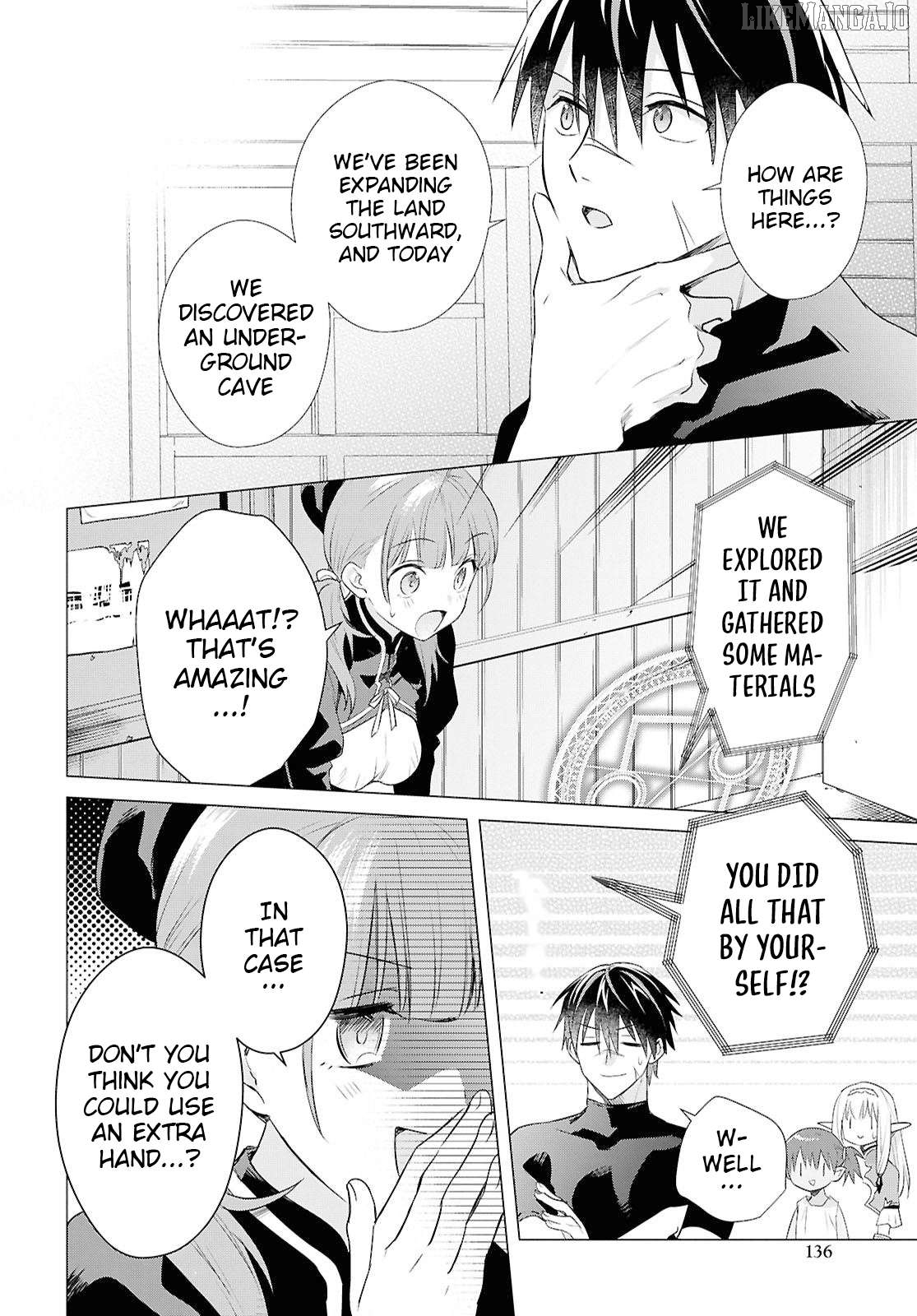 Kabe-yaku nado fuyo to tsuiho sa reta S-kyu boken-sha, (dorei kaiho) sukiru o kushi shite shijo saikyo no kuni-dzukuri Chapter 14 - page 22