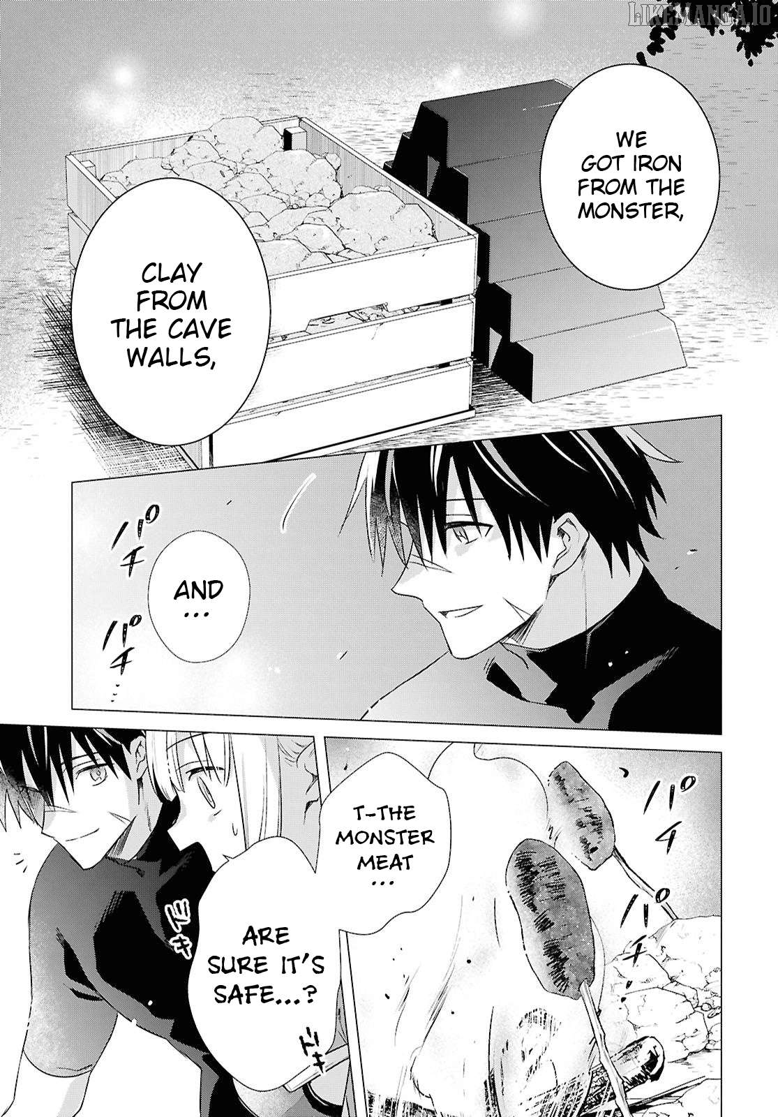Kabe-yaku nado fuyo to tsuiho sa reta S-kyu boken-sha, (dorei kaiho) sukiru o kushi shite shijo saikyo no kuni-dzukuri Chapter 14 - page 5