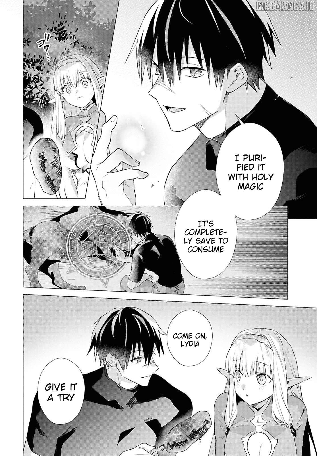 Kabe-yaku nado fuyo to tsuiho sa reta S-kyu boken-sha, (dorei kaiho) sukiru o kushi shite shijo saikyo no kuni-dzukuri Chapter 14 - page 6