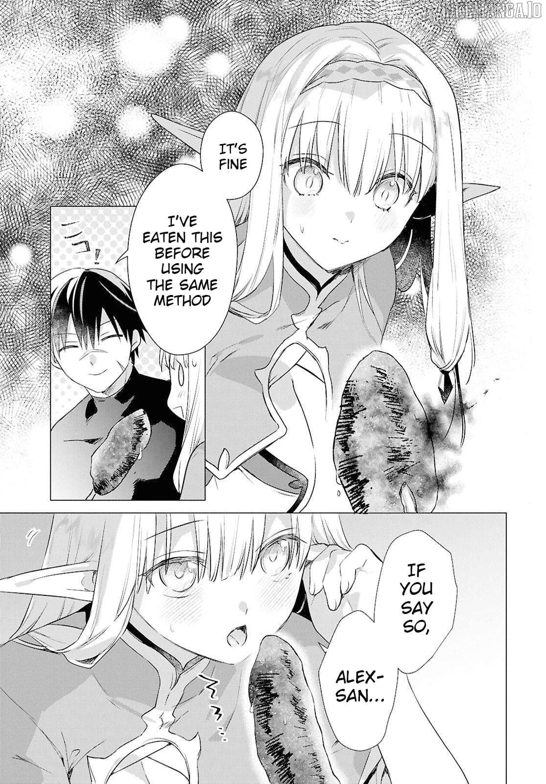 Kabe-yaku nado fuyo to tsuiho sa reta S-kyu boken-sha, (dorei kaiho) sukiru o kushi shite shijo saikyo no kuni-dzukuri Chapter 14 - page 7