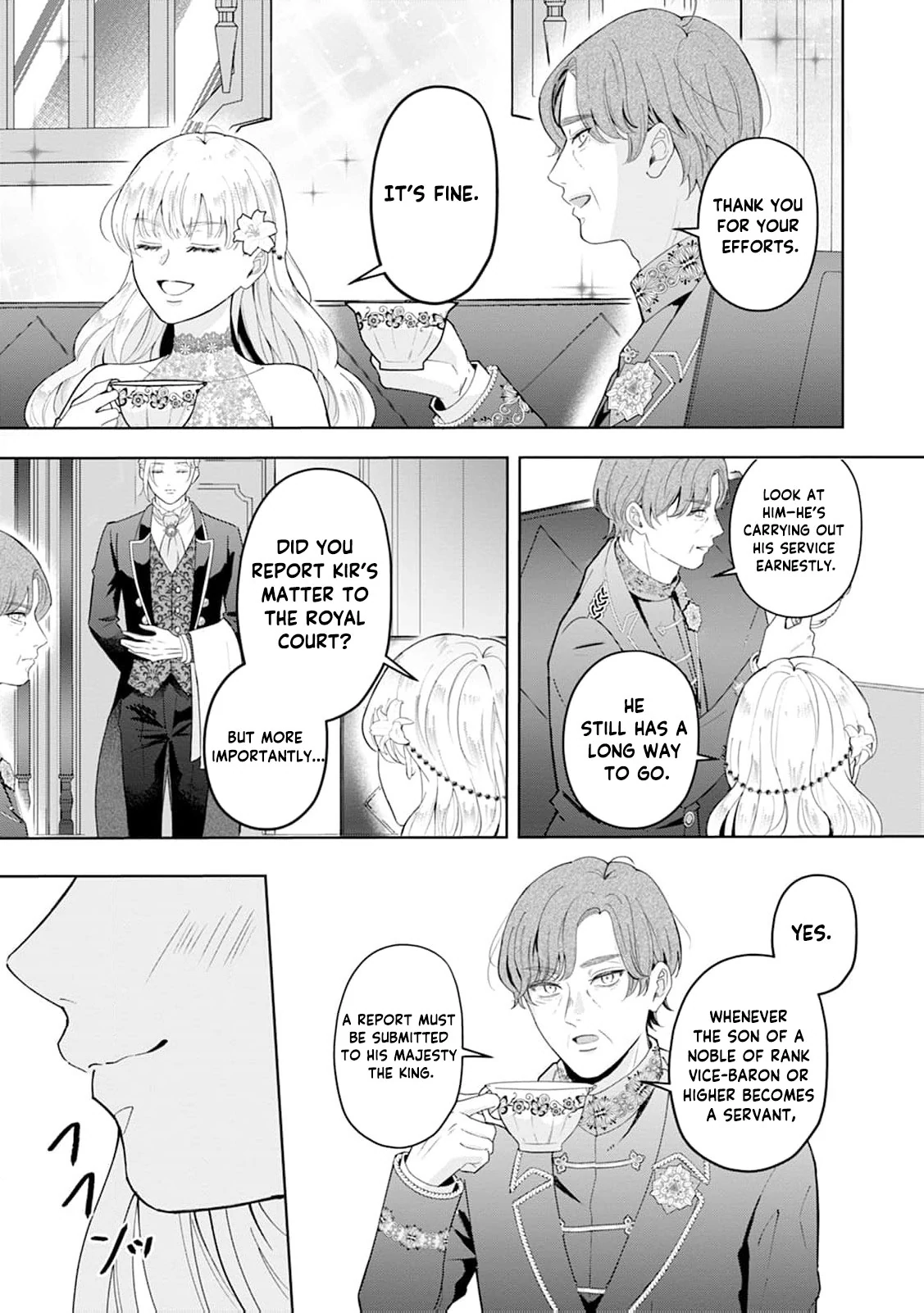 The Lady's Family Whose Kindness Was Repaid With Betrayal Takes Revenge Chapter 16 - page 17