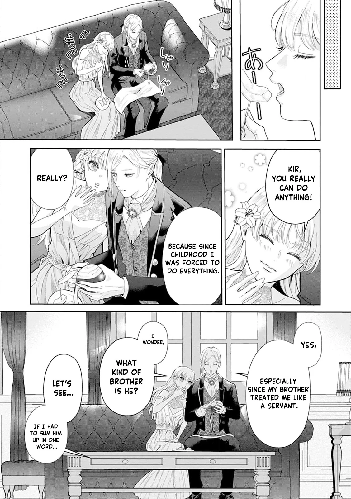The Lady's Family Whose Kindness Was Repaid With Betrayal Takes Revenge Chapter 17 - page 10