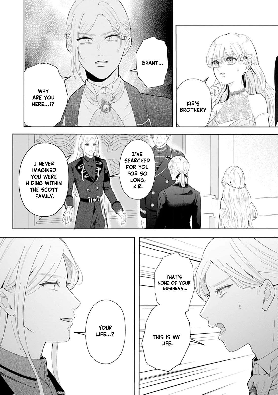 The Lady's Family Whose Kindness Was Repaid With Betrayal Takes Revenge Chapter 17 - page 17