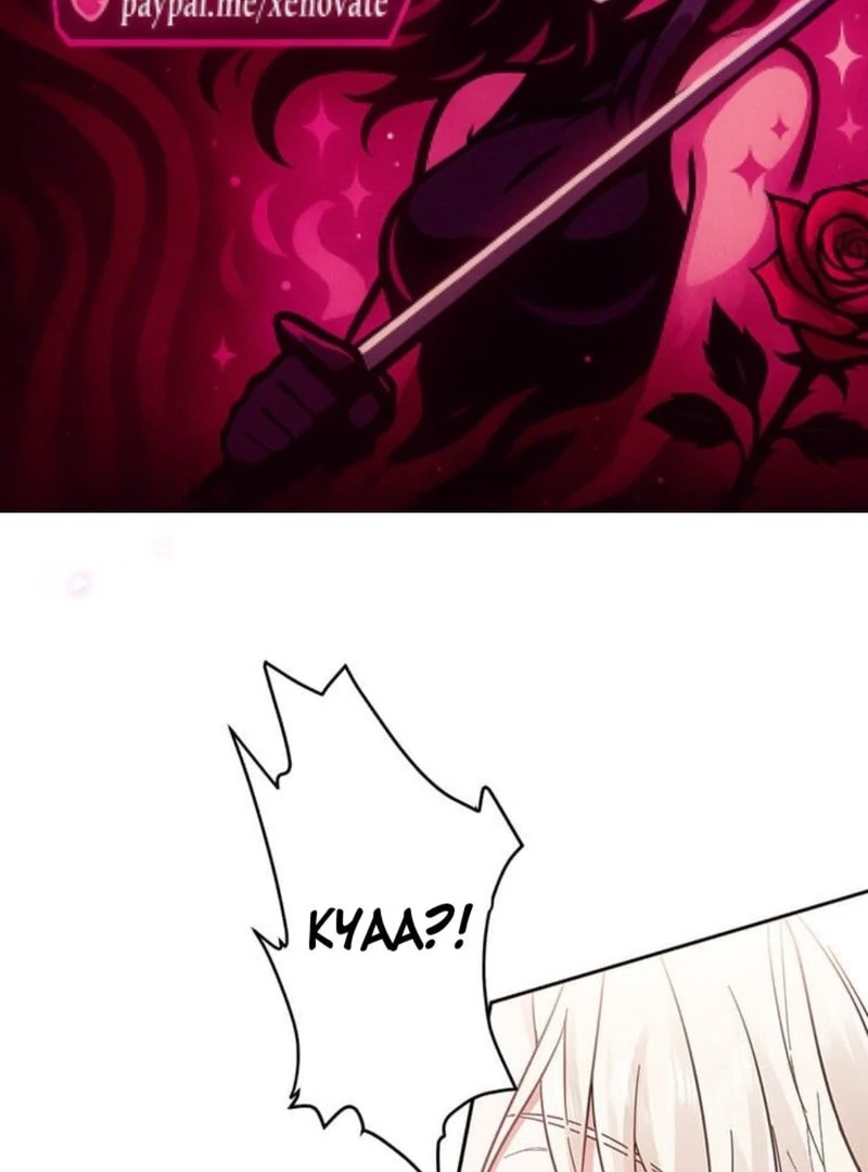 This Time, I Will Avoid This Marriage- a Method to Part Ways With You, Who Lacks Love Chapter 10 - page 2