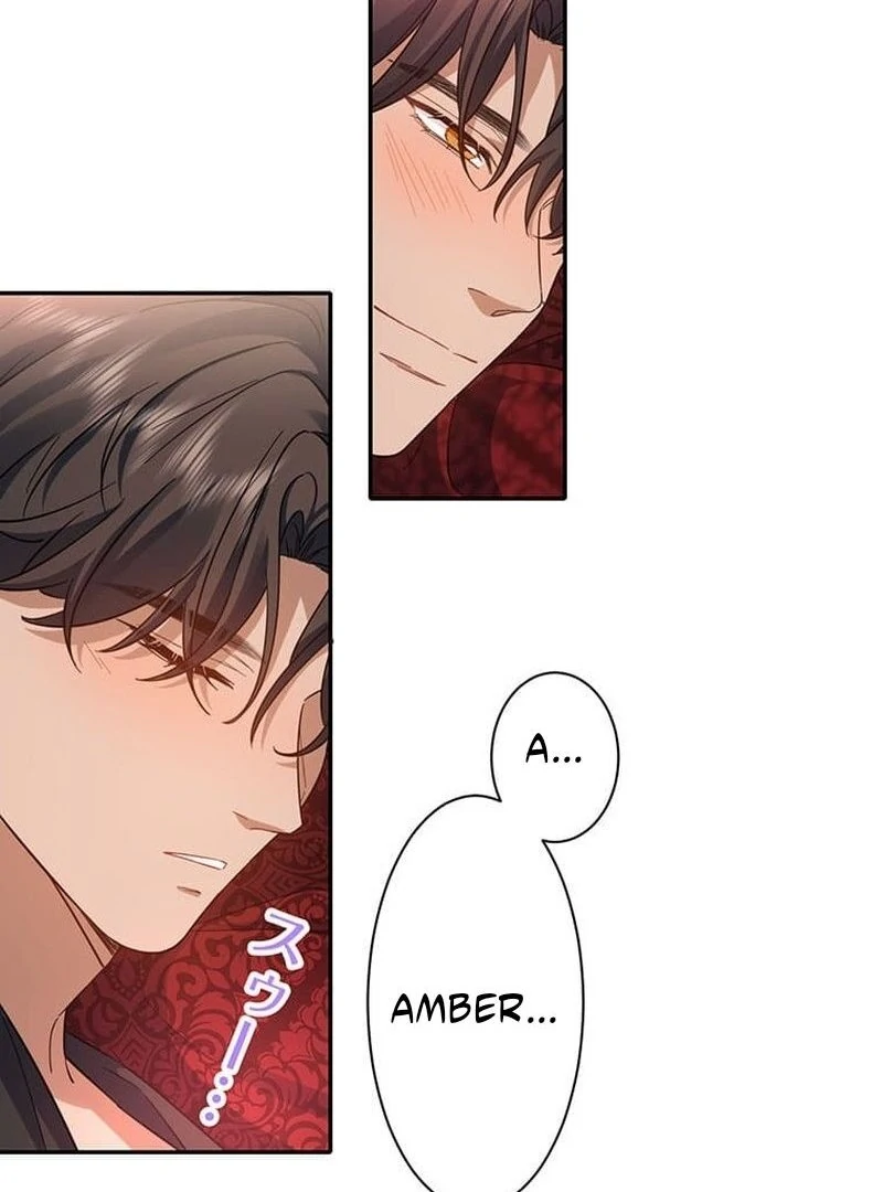This Time, I Will Avoid This Marriage- a Method to Part Ways With You, Who Lacks Love Chapter 10 - page 35