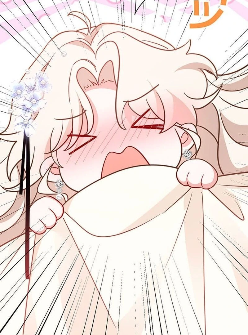 This Time, I Will Avoid This Marriage- a Method to Part Ways With You, Who Lacks Love Chapter 11 - page 25