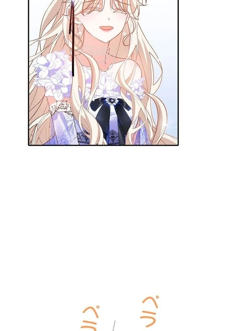 This Time, I Will Avoid This Marriage- a Method to Part Ways With You, Who Lacks Love Chapter 11 - page 36