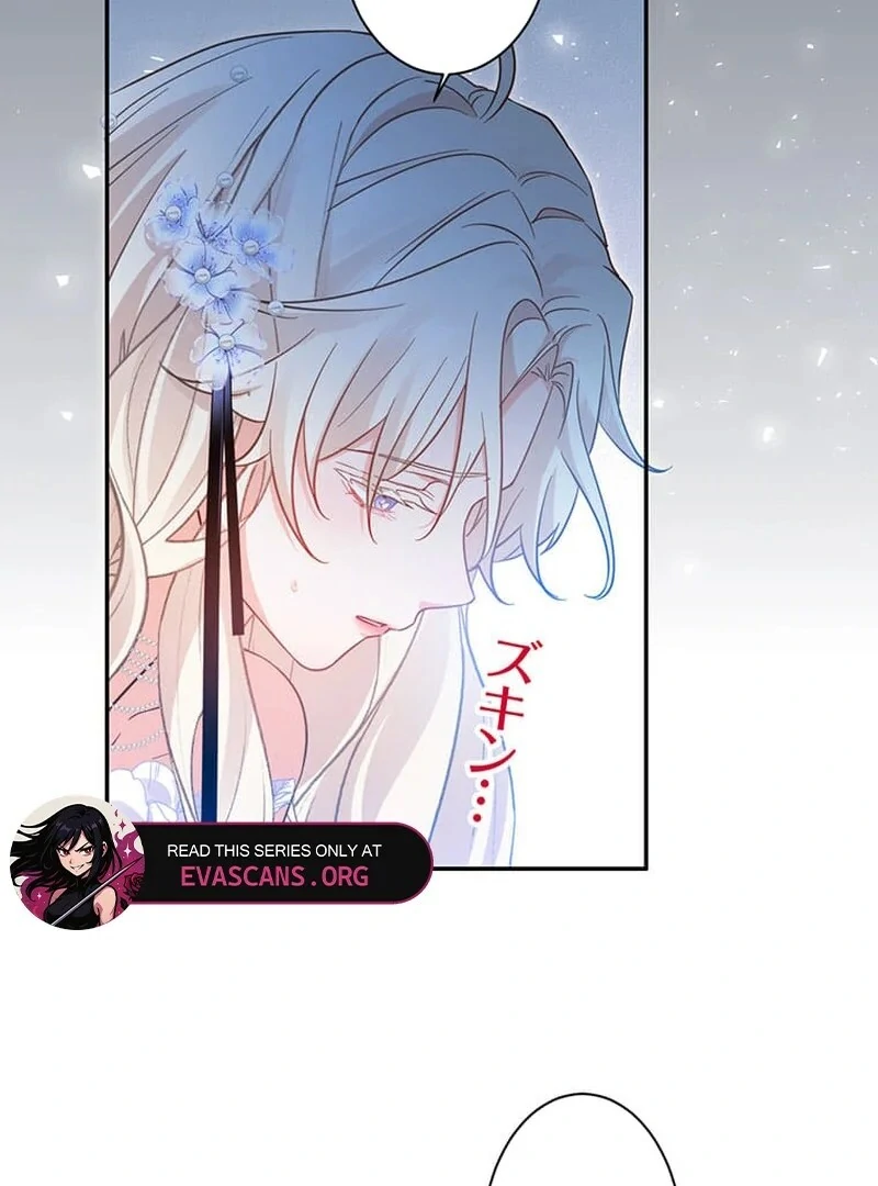 This Time, I Will Avoid This Marriage- a Method to Part Ways With You, Who Lacks Love Chapter 12 - page 10