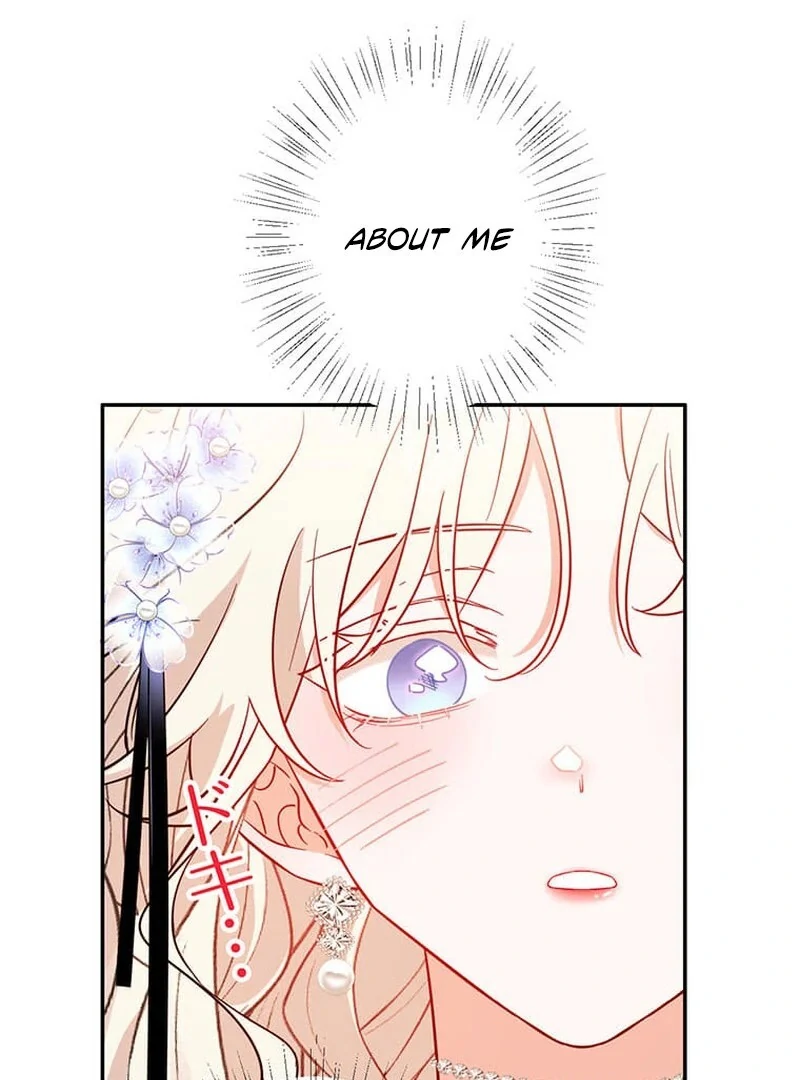 This Time, I Will Avoid This Marriage- a Method to Part Ways With You, Who Lacks Love Chapter 12 - page 18