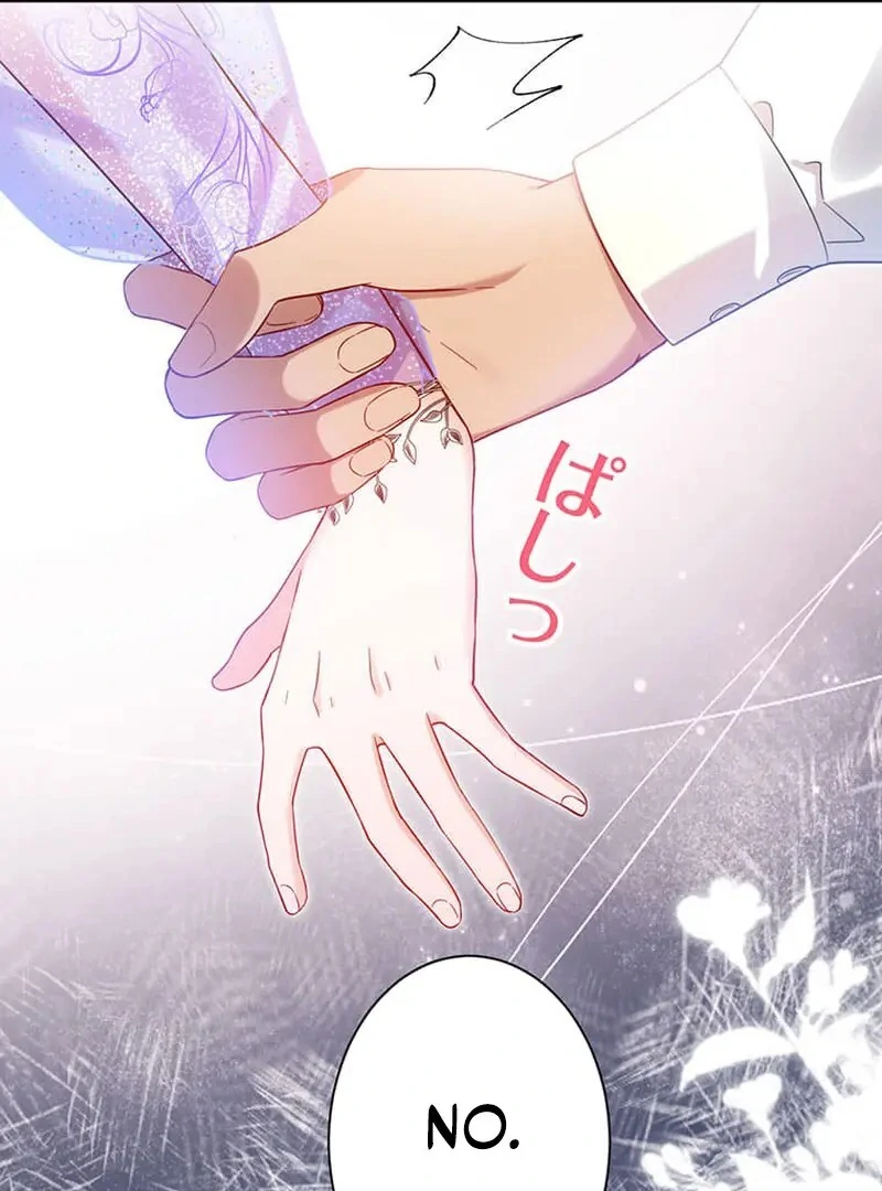 This Time, I Will Avoid This Marriage- a Method to Part Ways With You, Who Lacks Love Chapter 13 - page 16