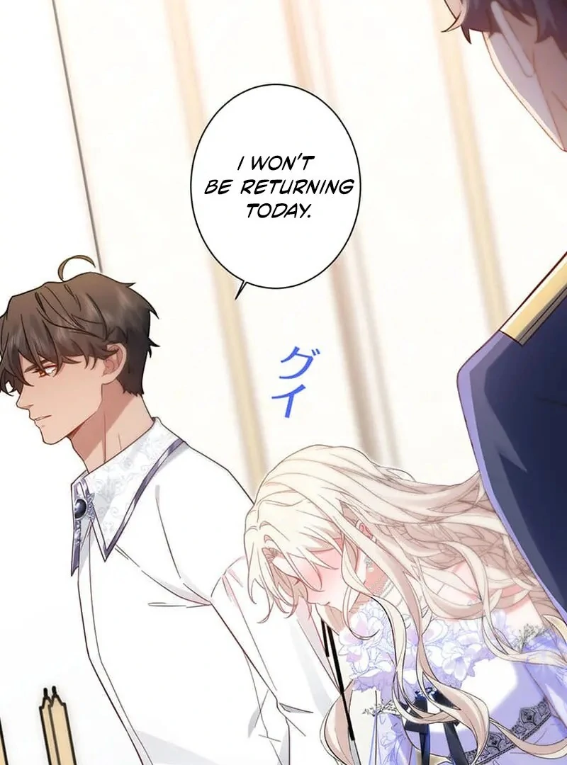 This Time, I Will Avoid This Marriage- a Method to Part Ways With You, Who Lacks Love Chapter 13 - page 47