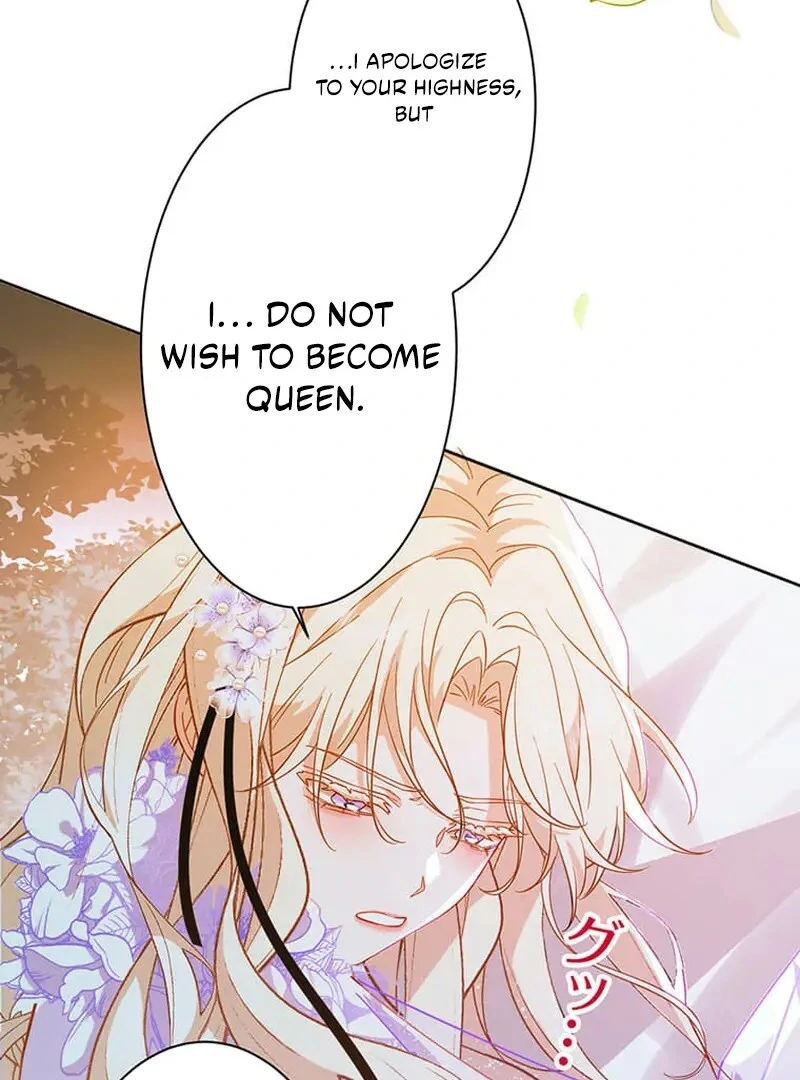This Time, I Will Avoid This Marriage- a Method to Part Ways With You, Who Lacks Love Chapter 13 - page 75