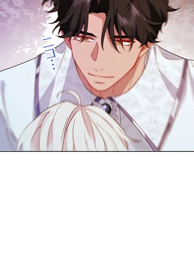 This Time, I Will Avoid This Marriage- a Method to Part Ways With You, Who Lacks Love Chapter 13 - page 84