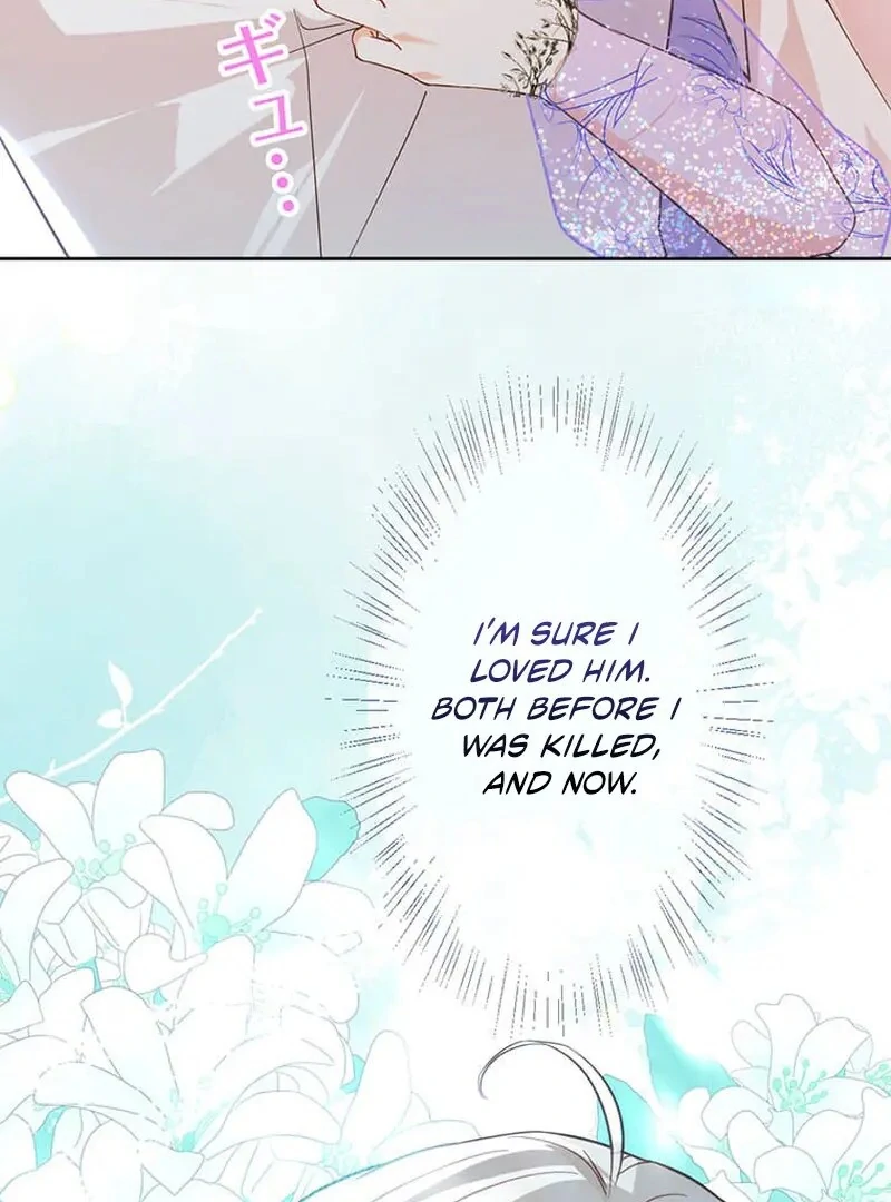 This Time, I Will Avoid This Marriage- a Method to Part Ways With You, Who Lacks Love Chapter 13 - page 91