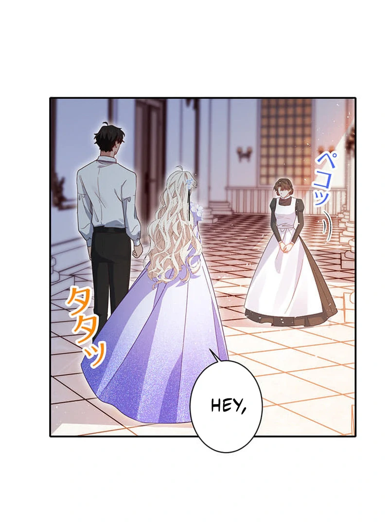 This Time, I Will Avoid This Marriage- a Method to Part Ways With You, Who Lacks Love Chapter 14 - page 17
