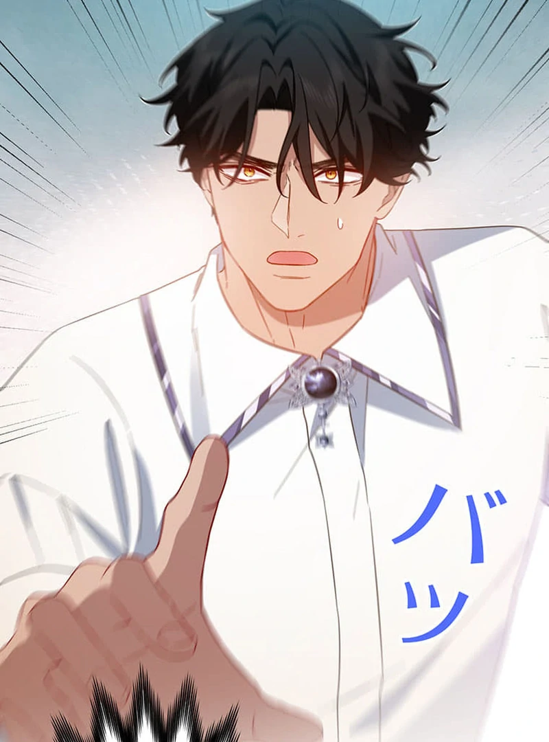 This Time, I Will Avoid This Marriage- a Method to Part Ways With You, Who Lacks Love Chapter 14 - page 42