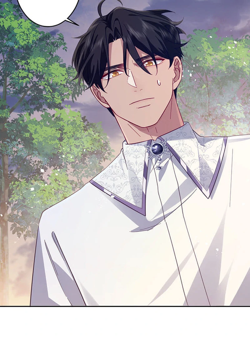 This Time, I Will Avoid This Marriage- a Method to Part Ways With You, Who Lacks Love Chapter 14 - page 50