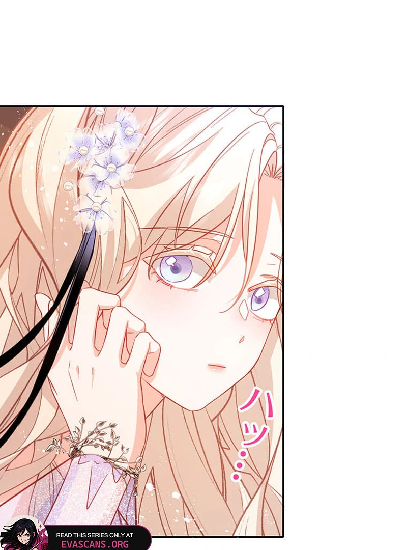 This Time, I Will Avoid This Marriage- a Method to Part Ways With You, Who Lacks Love Chapter 14 - page 54