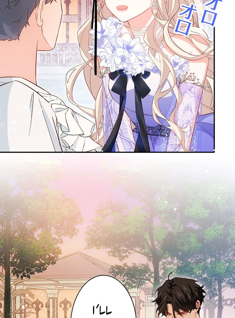 This Time, I Will Avoid This Marriage- a Method to Part Ways With You, Who Lacks Love Chapter 14 - page 58